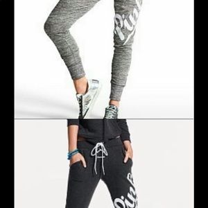 Pink sweat pants 2 pack